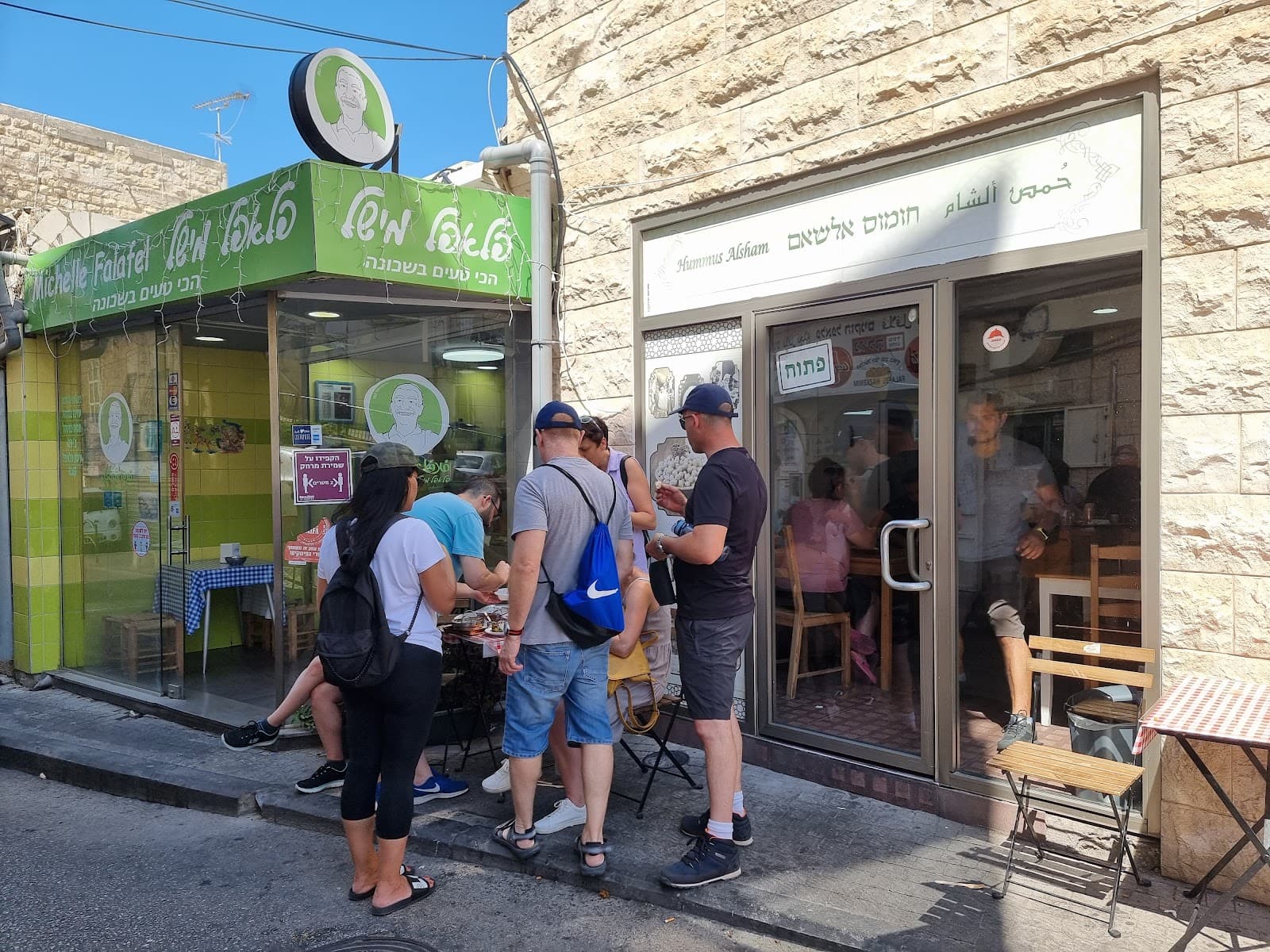 Wadi Nisnas Market Haifa - Image 1