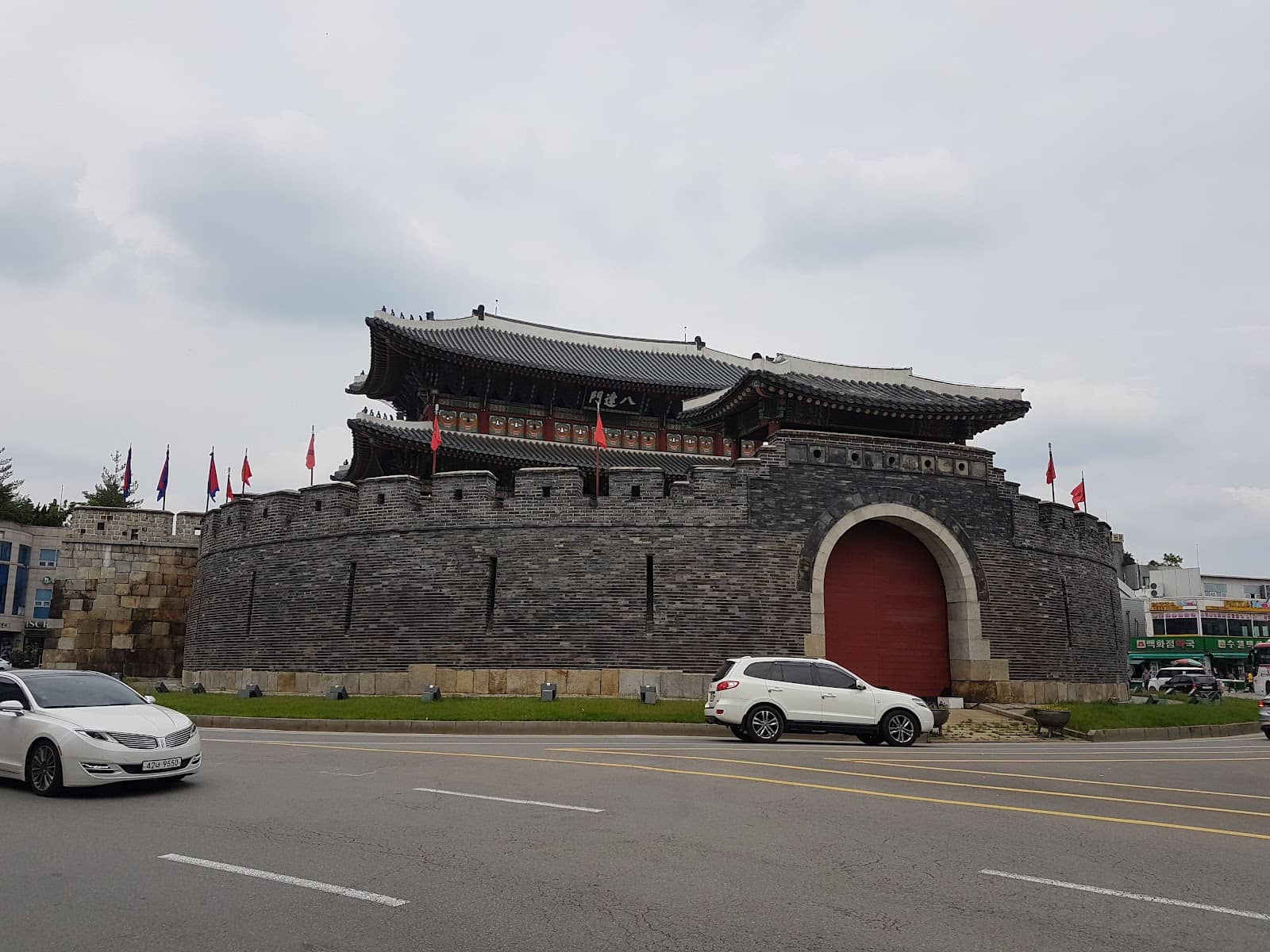 Authentic Korean Street Food