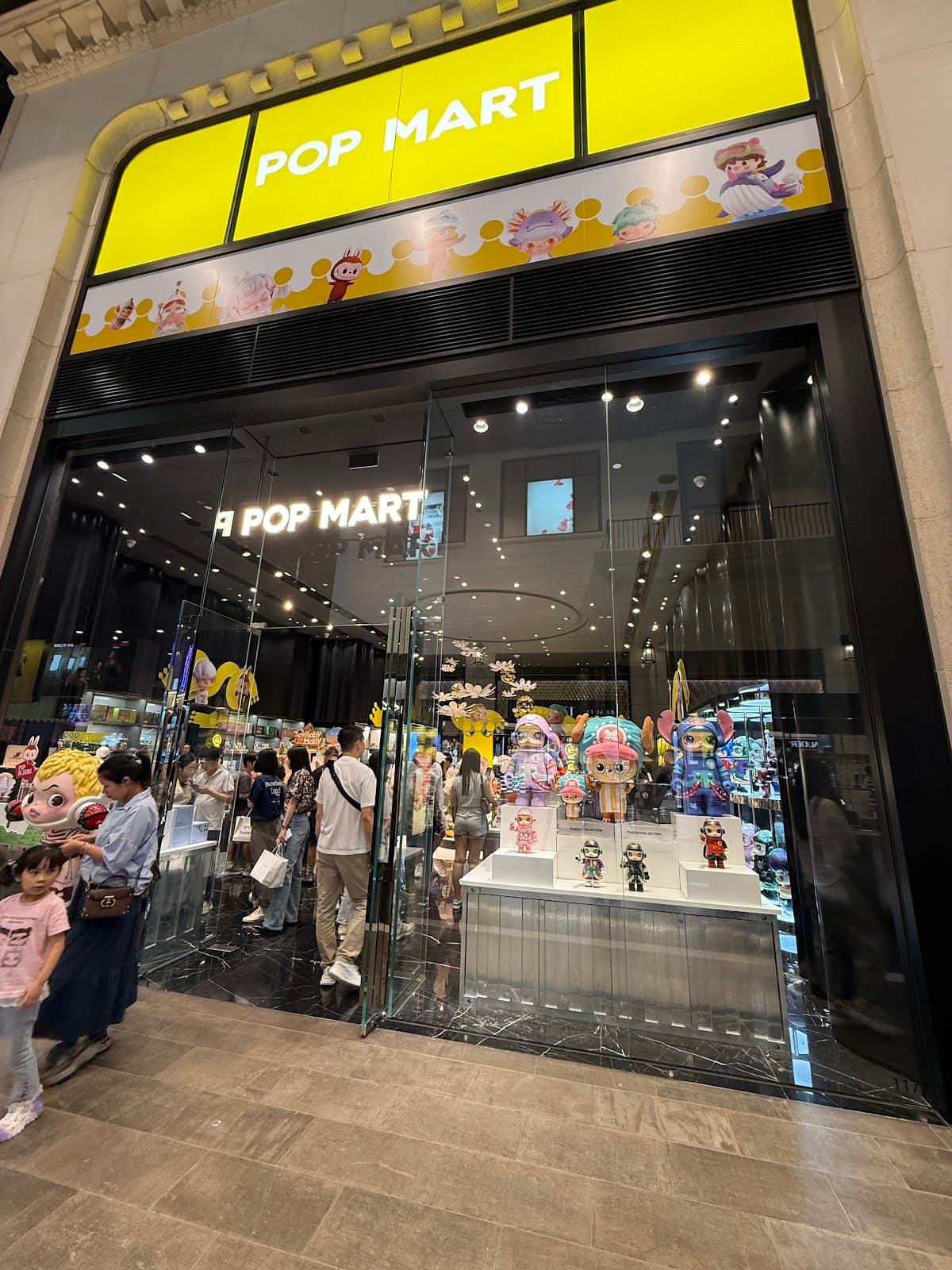 Pop Mart City Walk - Image 1