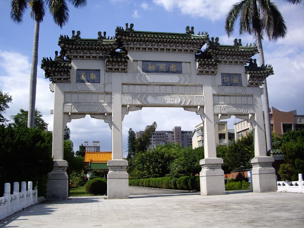 Taichung Martyrs' Shrine - Image 1