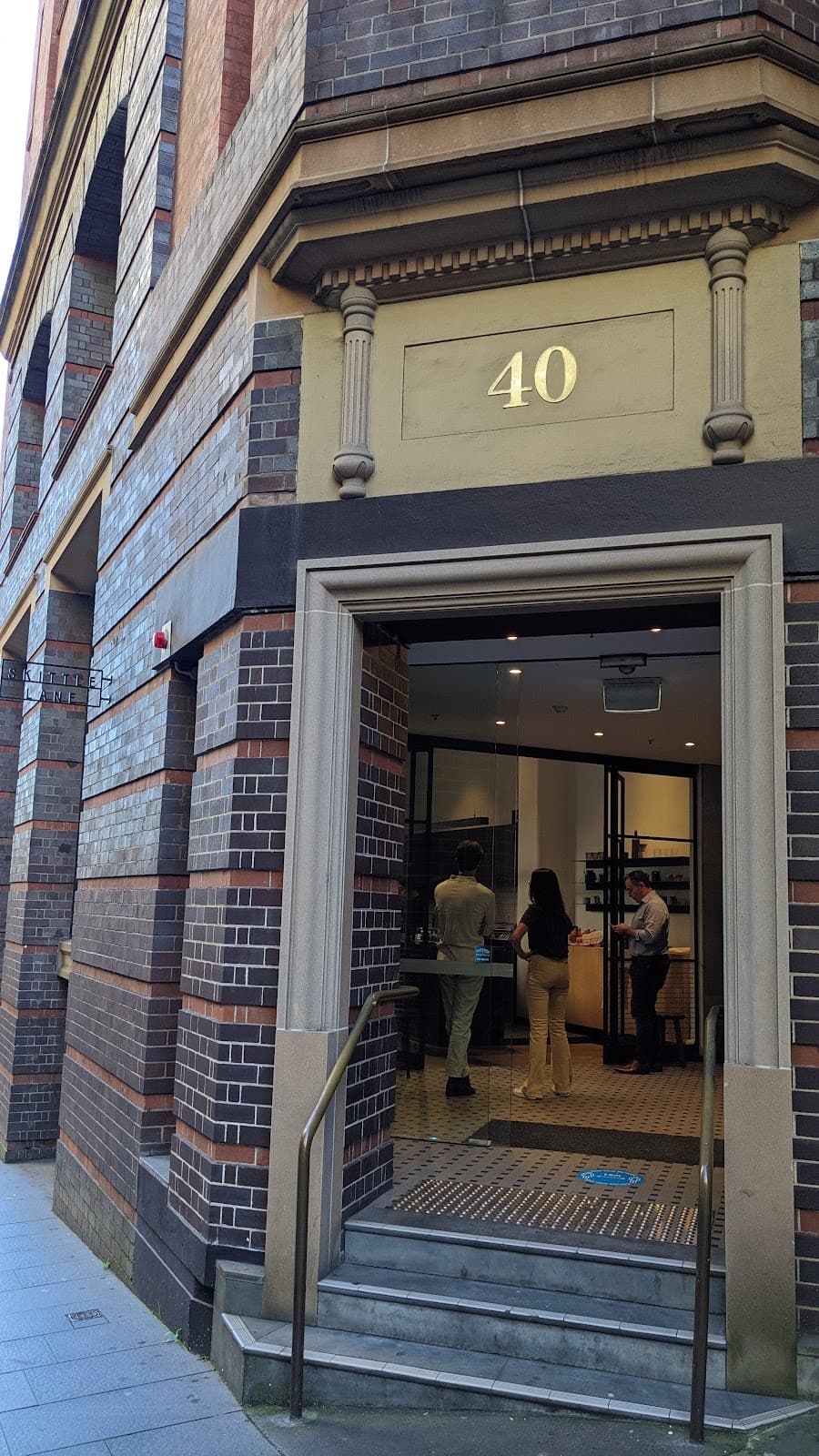 Skittle Lane - Image 1