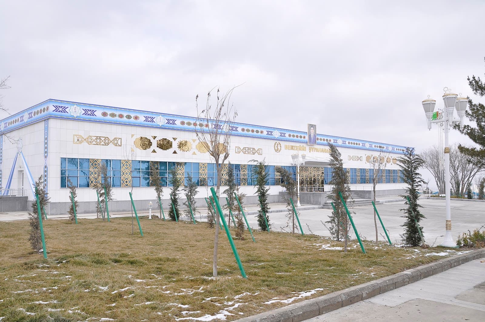 Berzengi Foothills - Image 1