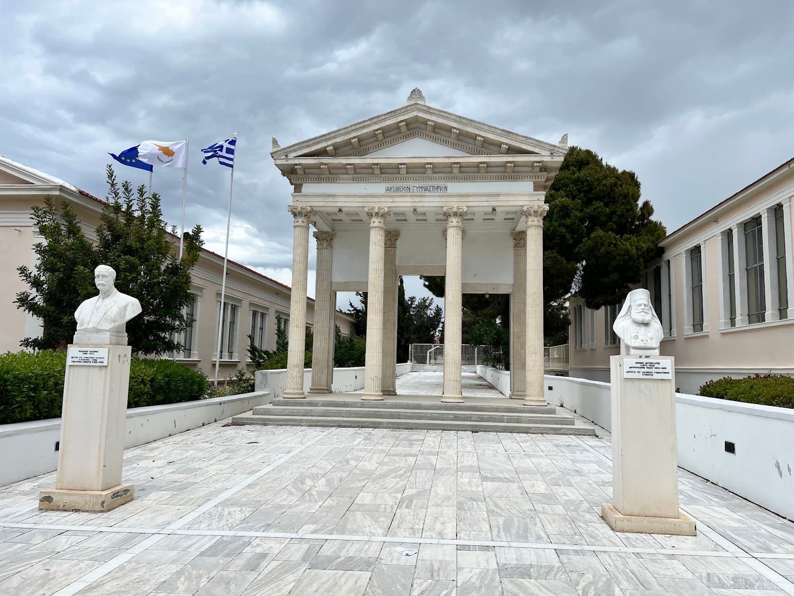 Paphos Municipal Park - Image 1