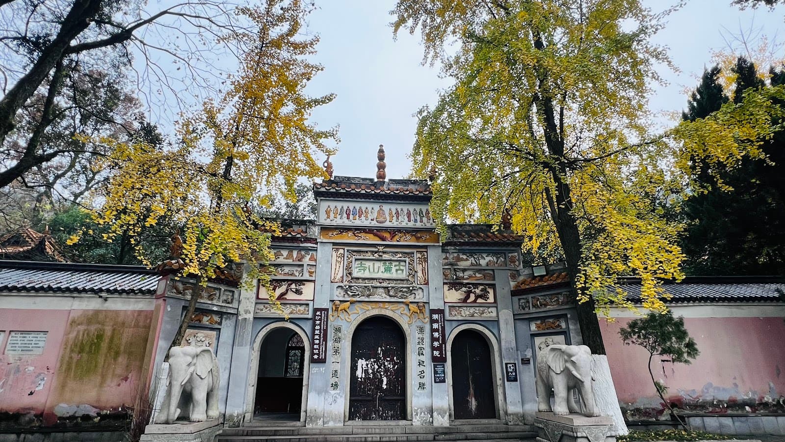 Lushan Temple - Image 1