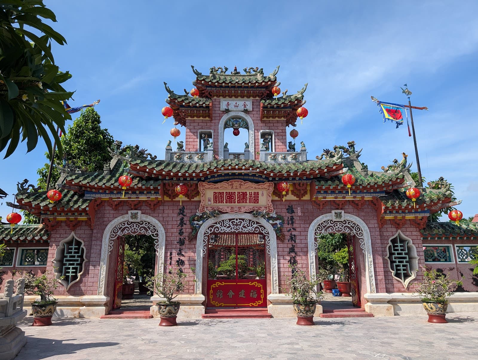 Phuc Kien Assembly Hall - Image 1