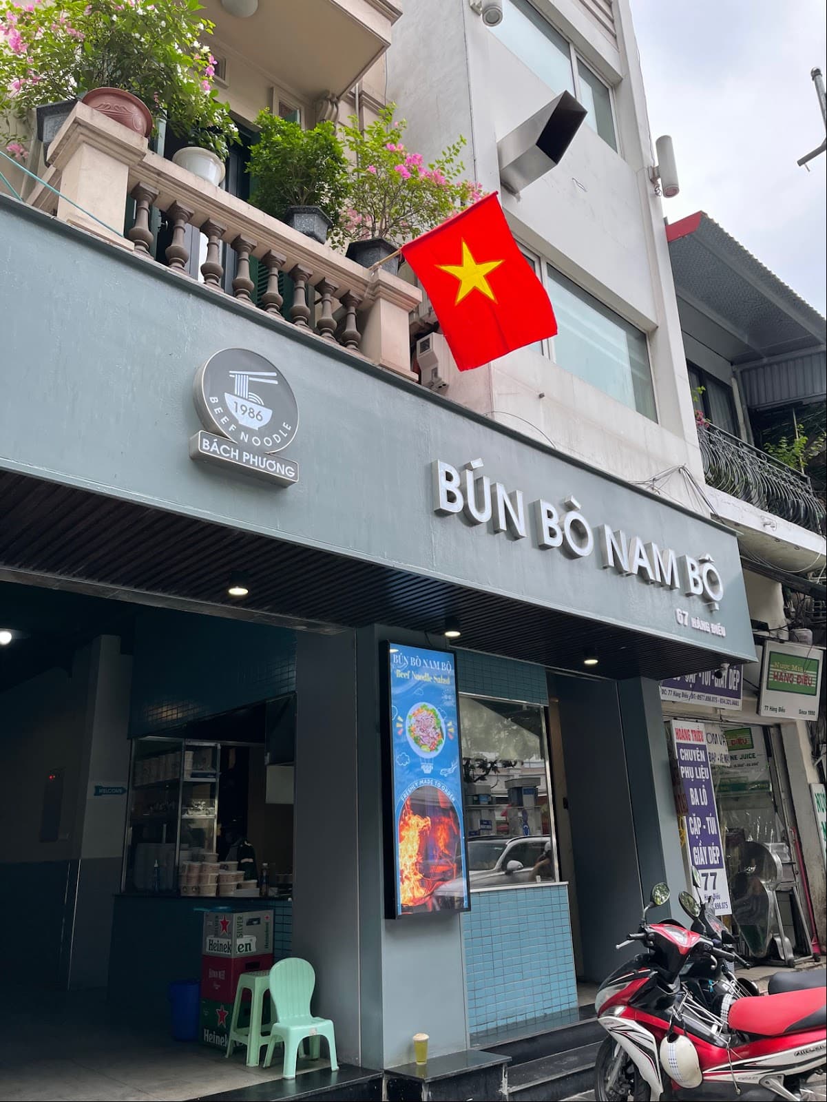 Bún Bò Nam Bộ (Hang Dieu Street) - Image 1