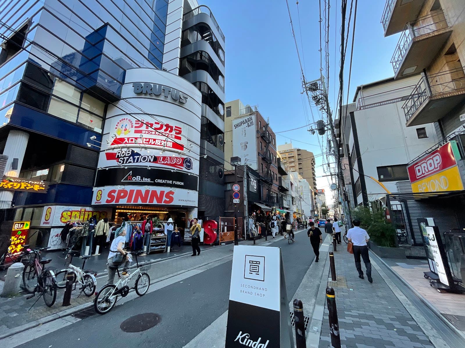 Amerikamura Osaka - Image 1