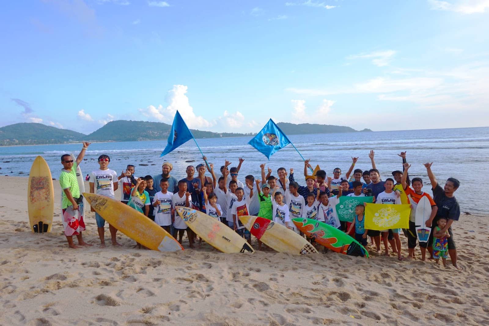 Longboard Rentals