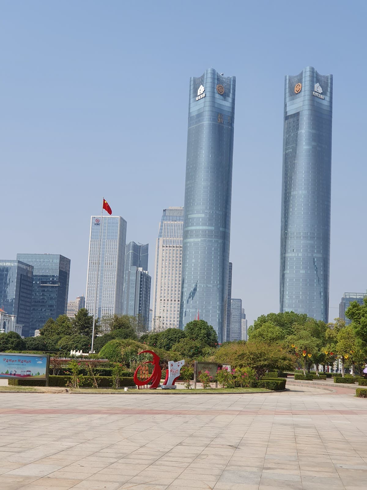 Nanchang Greenland Central Plaza (Twin Towers) - Image 1