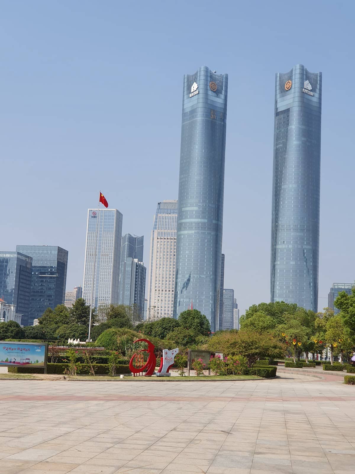 Nighttime Starlight Show