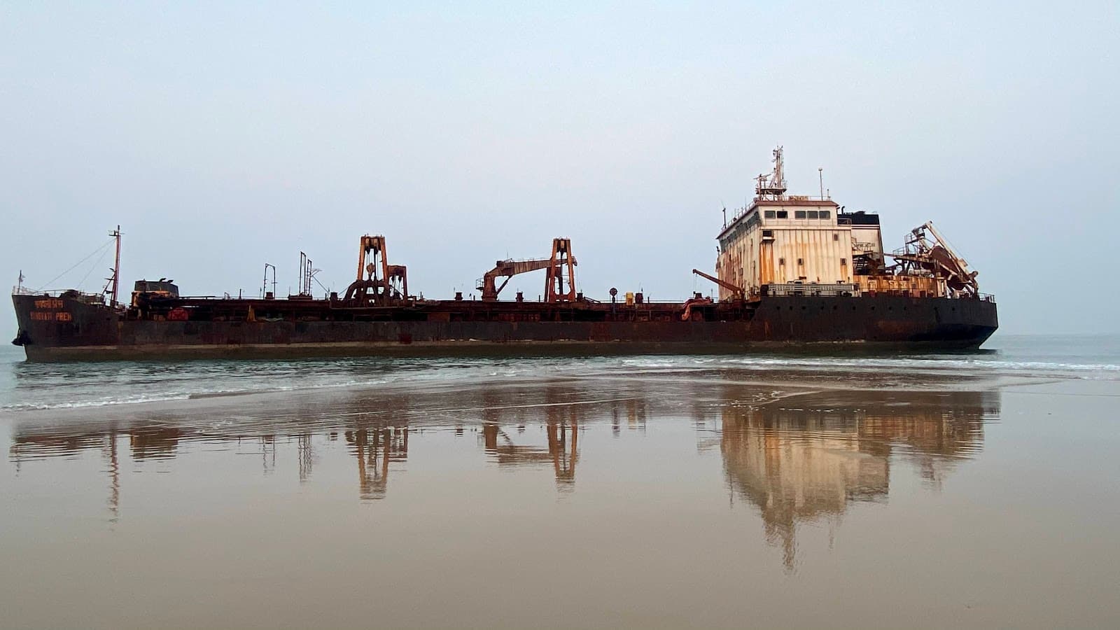 Kulai Beach - Image 1