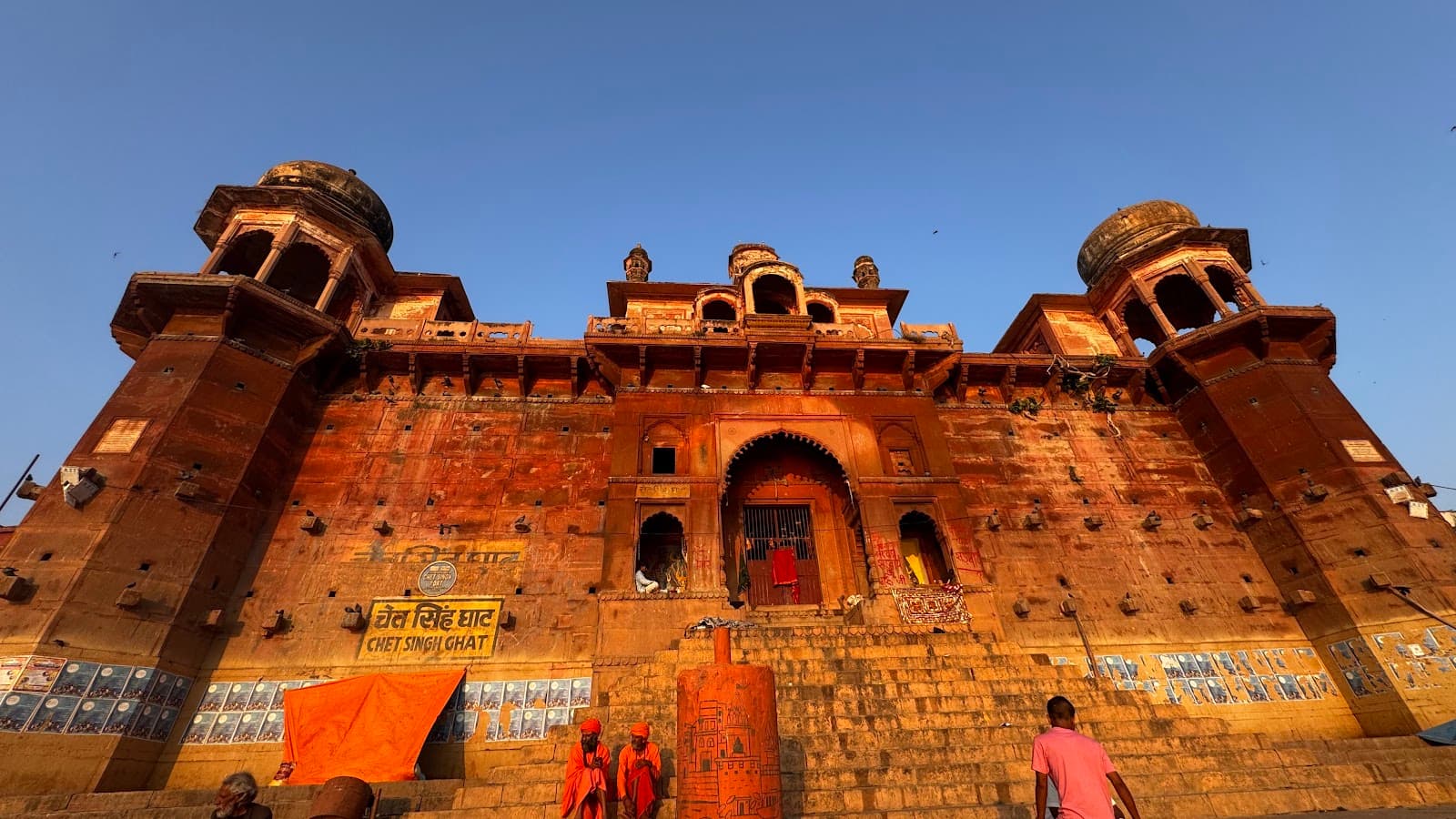 Chet Singh Ghat and Fort - Image 1