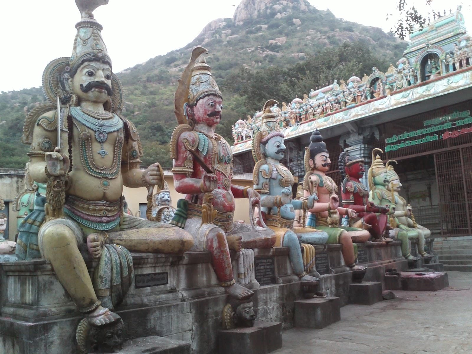 Pachaiamman Temple Tiruvannamalai - Image 1