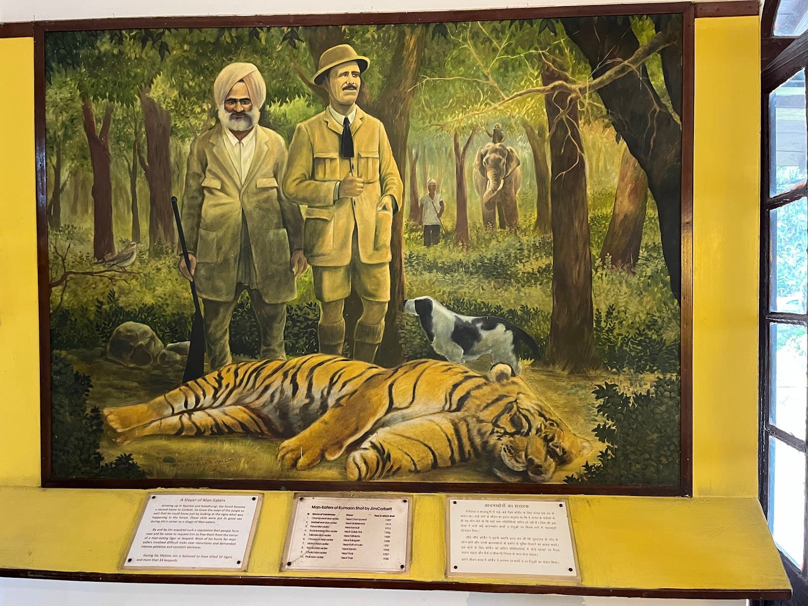 Corbett Museum, Kaladhungi - Image 1