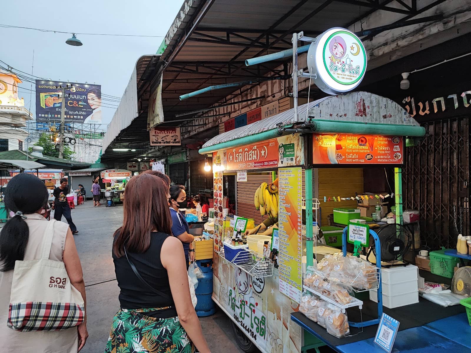 Bustling Evening Atmosphere