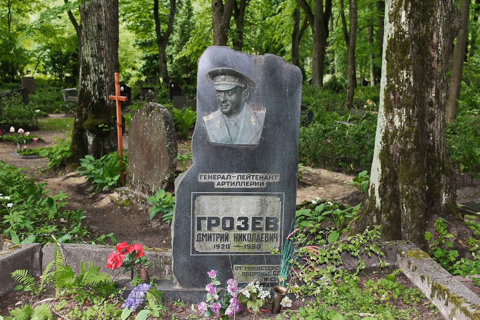 Rainis Cemetery - Image 1