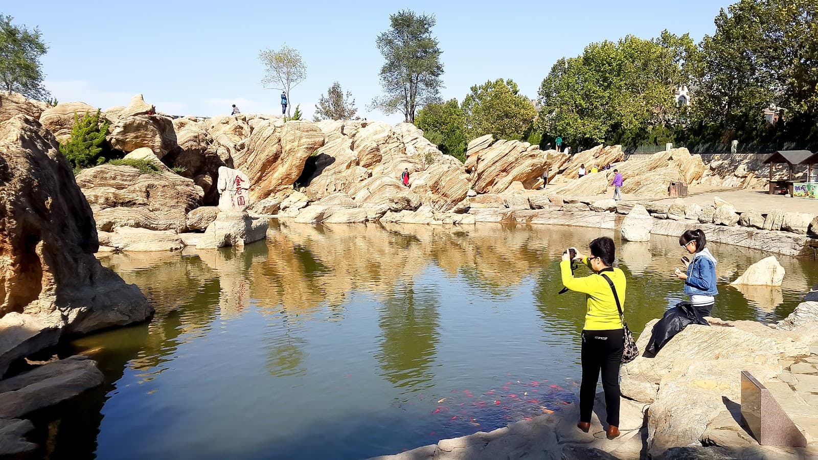 Jinshitan Geological Park Dalian - Image 1