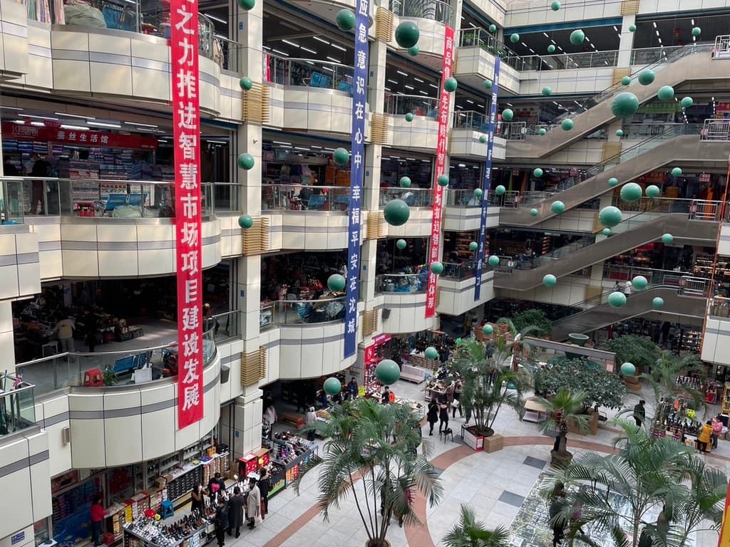 Wuai Market - Image 1