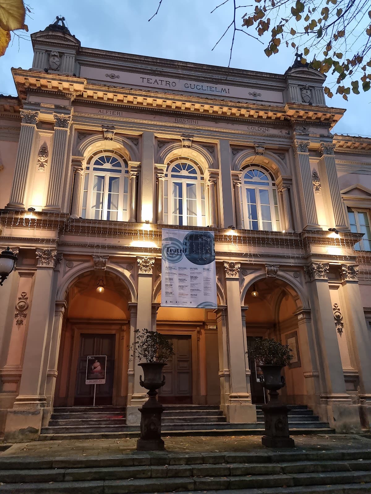 Teatro Guglielmi - Image 1