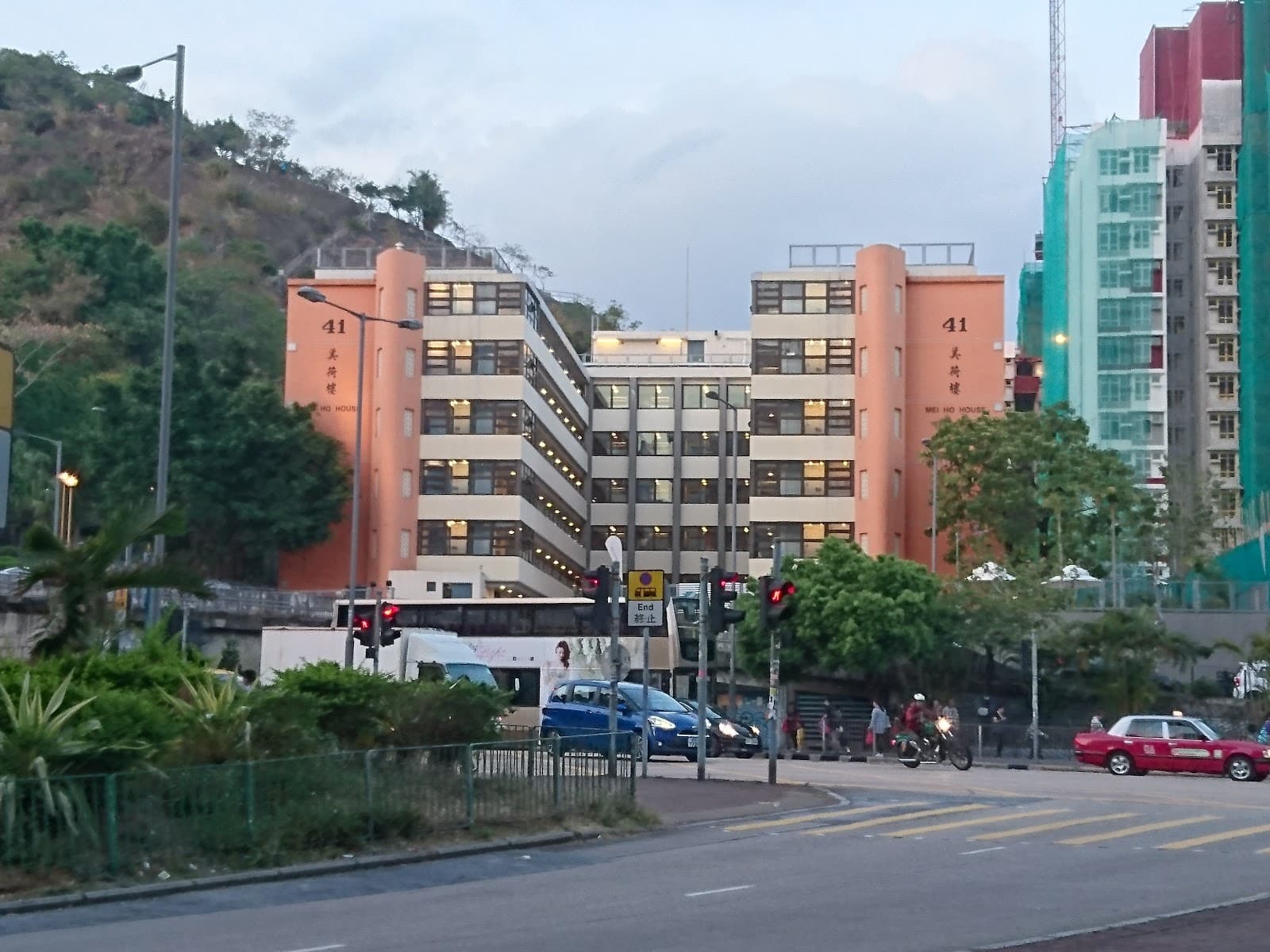 Mei Ho House - Image 1