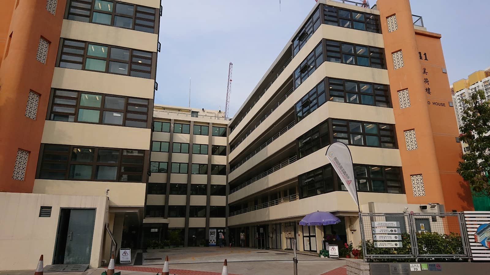 Vertical photo