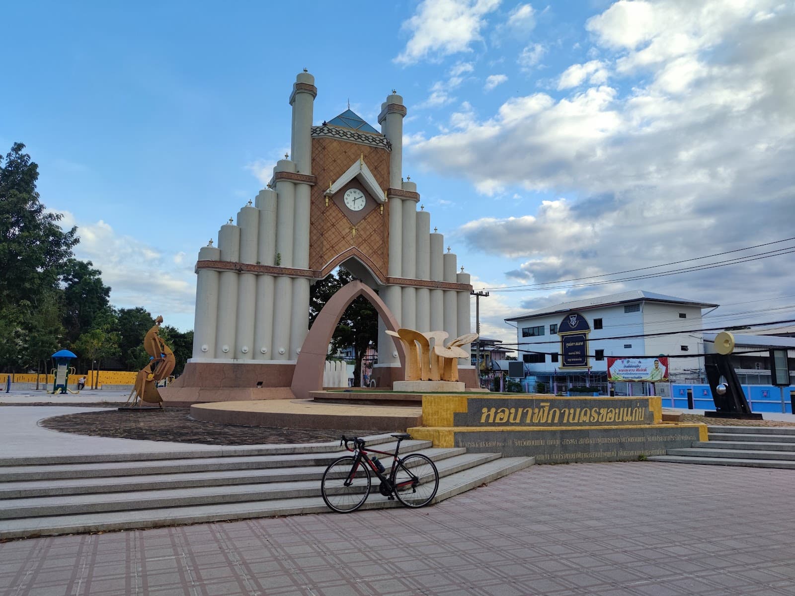Khon Kaen Clock Tower - Image 1