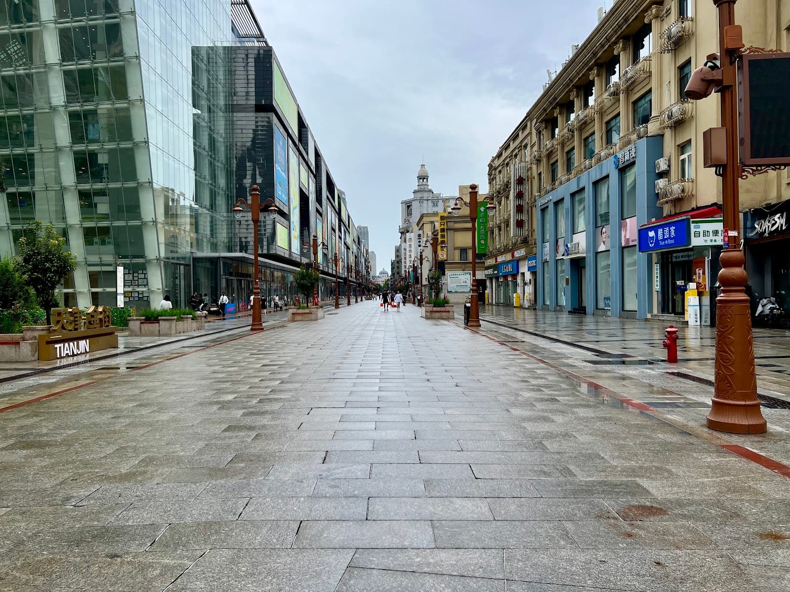 Heping Road Commercial Street - Image 1