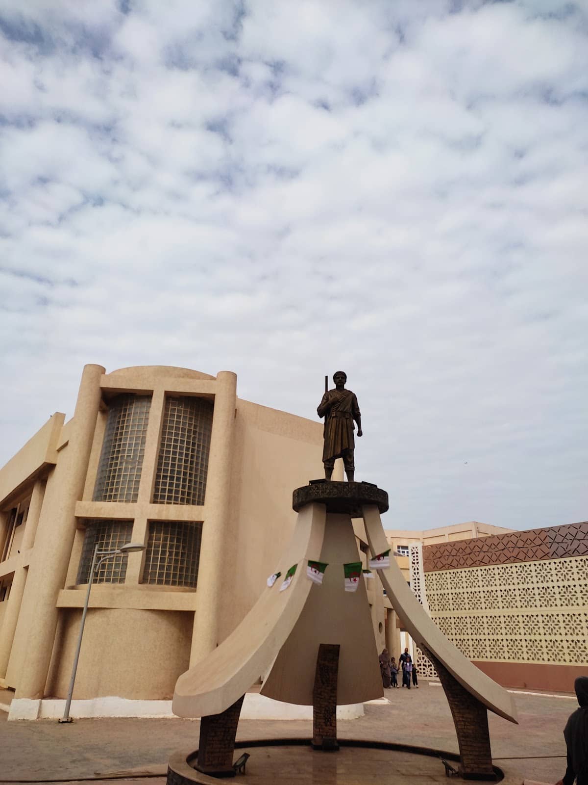 Vertical photo