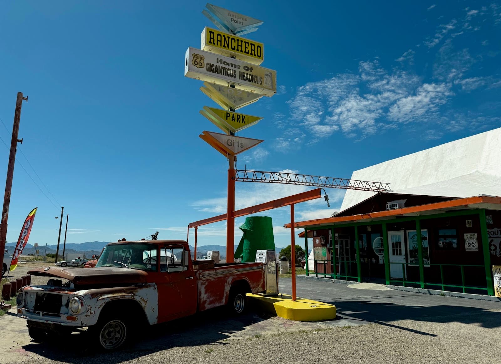 Antares Point & Giganticus Headicus - Image 1