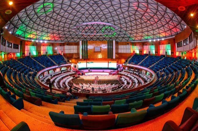 Jinnah Convention Center - Image 1