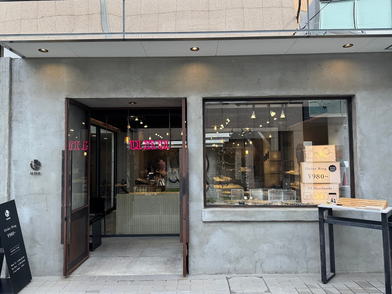 Shimokitazawa Jewelry Studio - Image 1