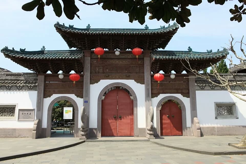 Chiang Ching-kuo Former Residence (Xikou) - Image 1