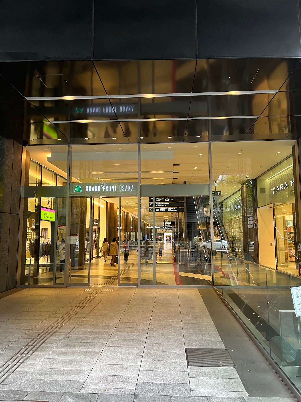 Grand Front Osaka North Building - Image 1