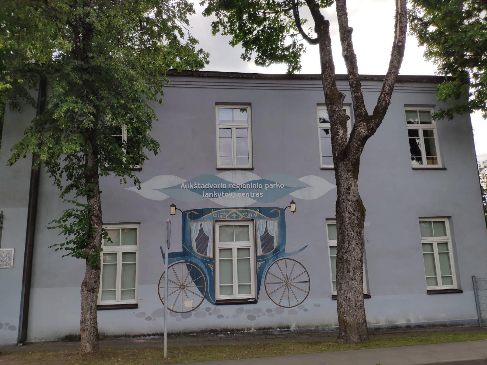 Aukštadvaris Regional Park - Image 1