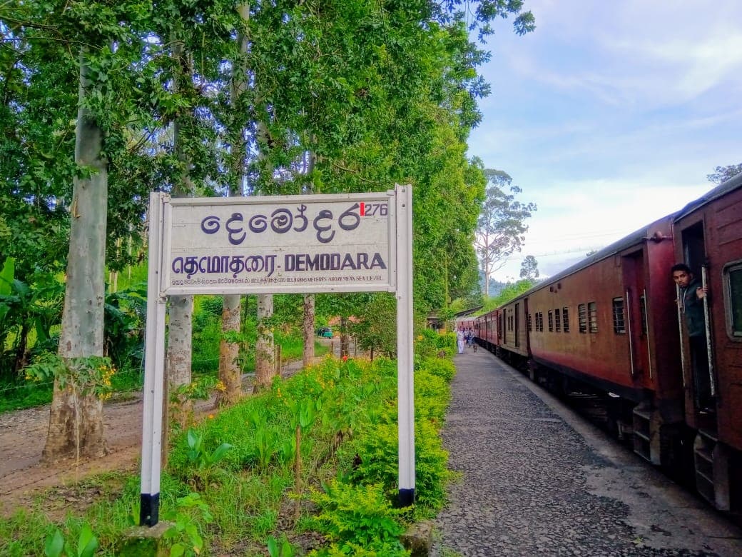 Demodara Railway Station Sri Lanka - Image 1