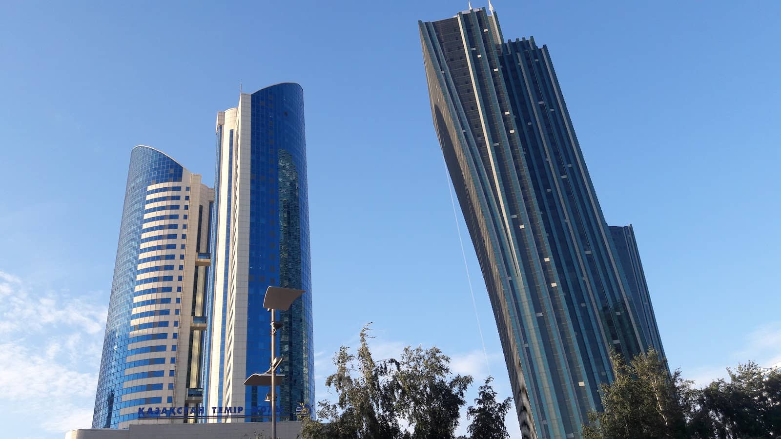 Modern Architecture