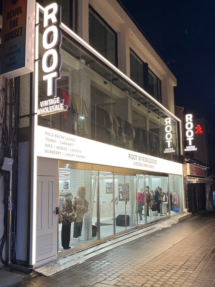 Root (Myeongdong Branch) - Image 1