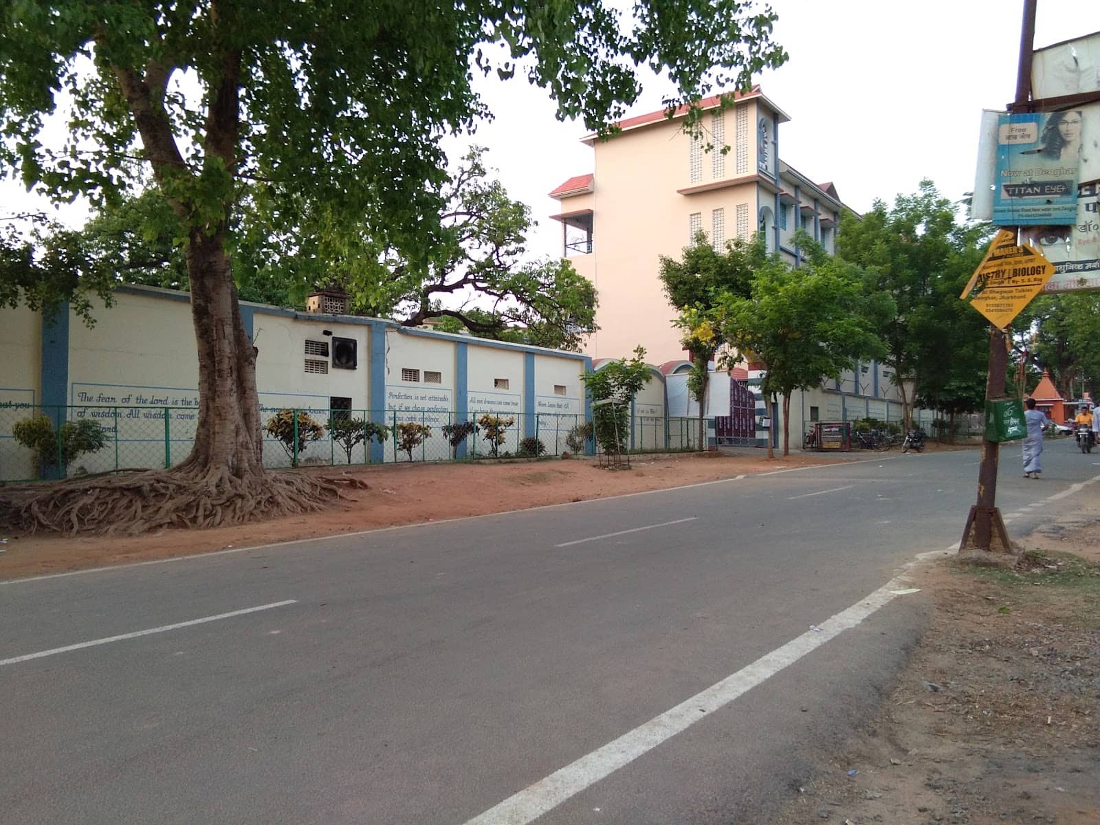 Third hero image