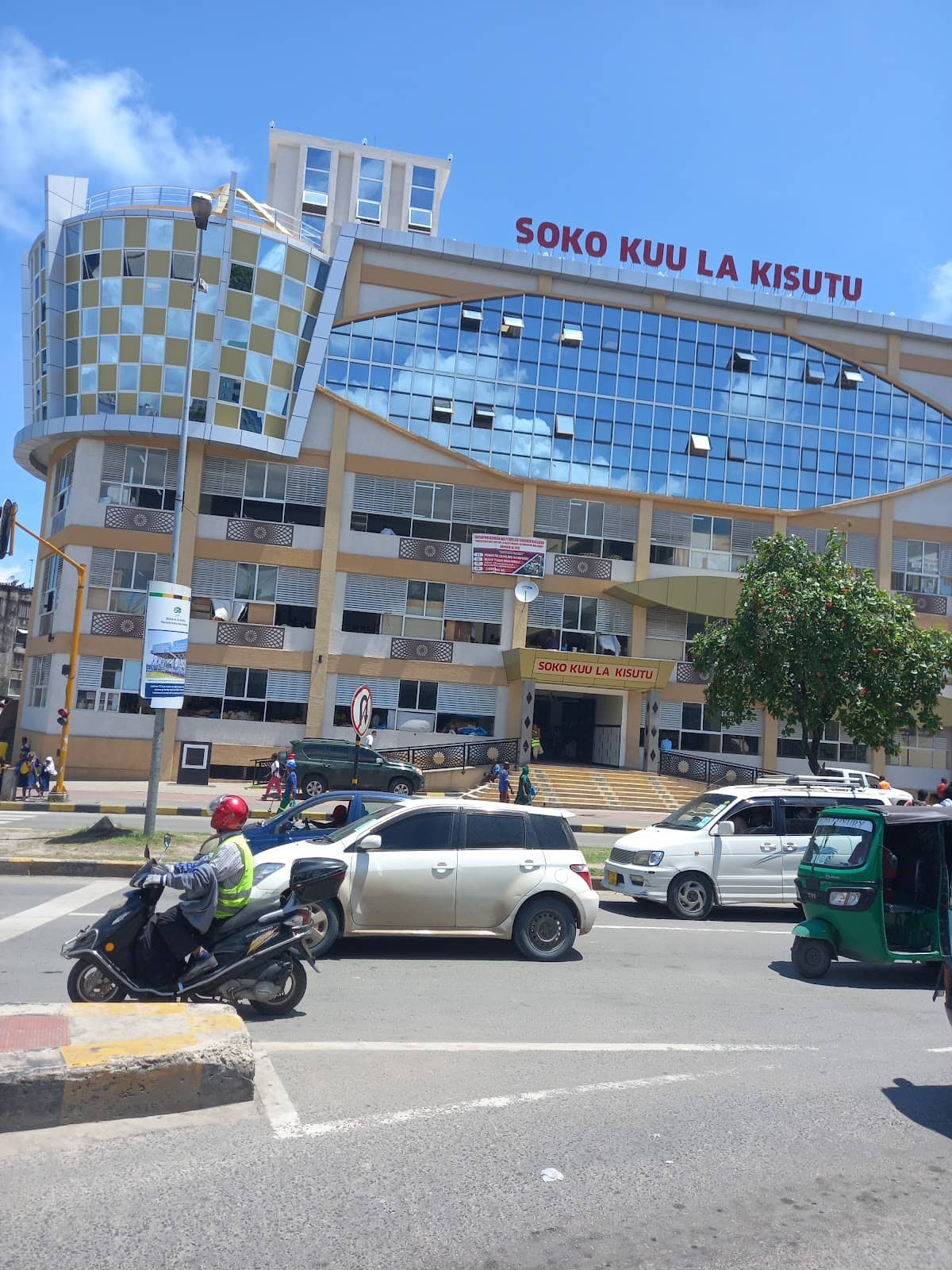 Shrejee Tower Transformation