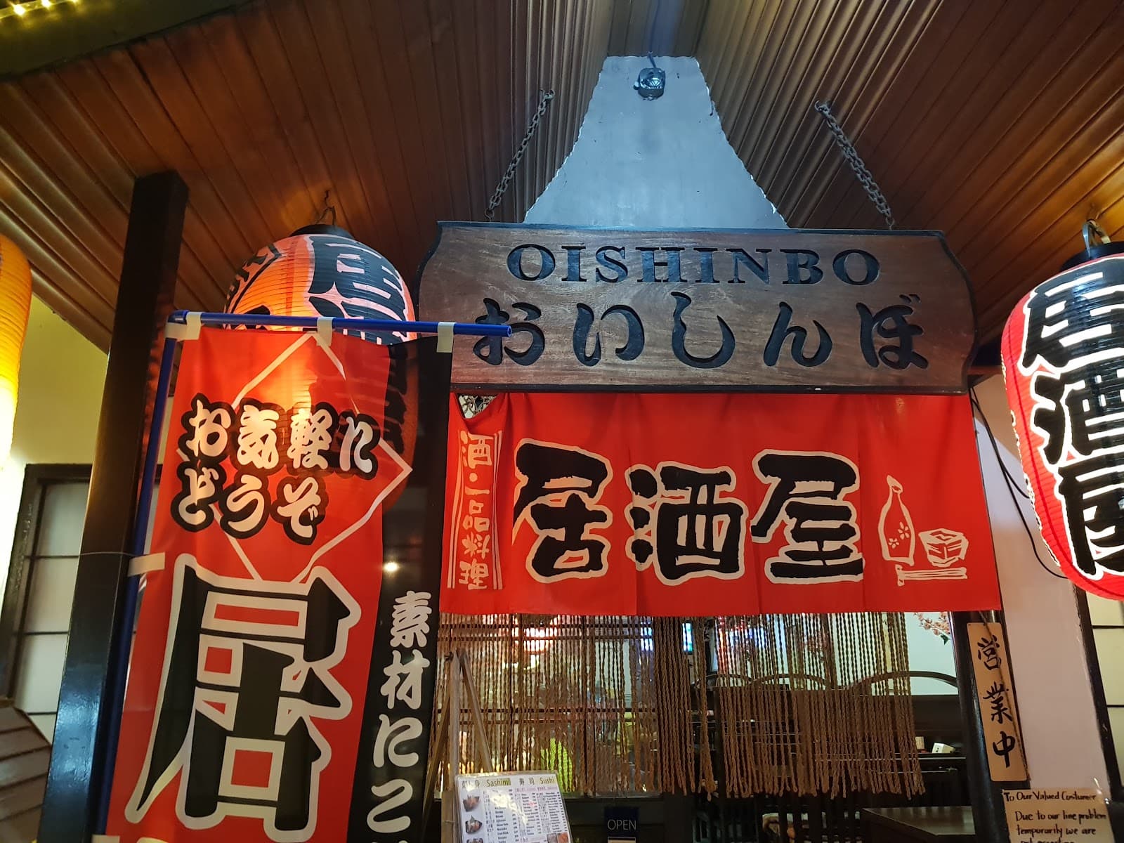 Little Tokyo Los Angeles - Image 1