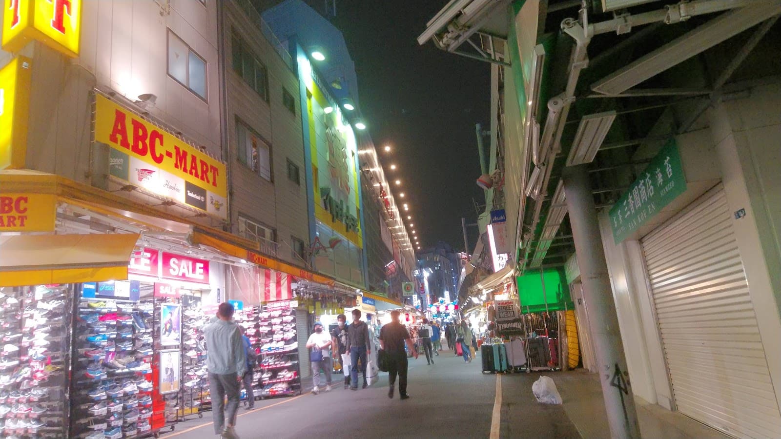 Ameyoko Ueno - Image 1