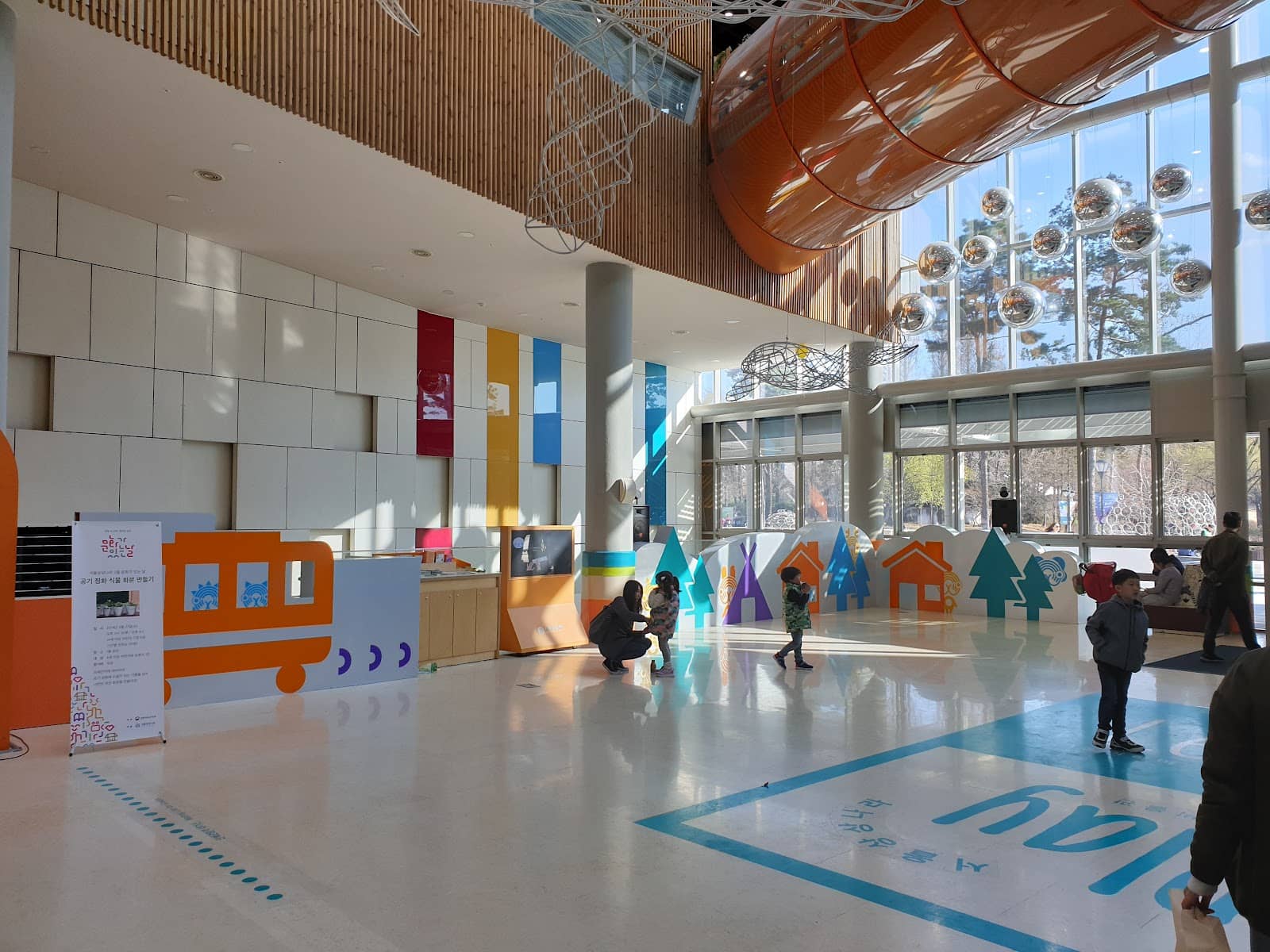 Interactive Science Exhibits