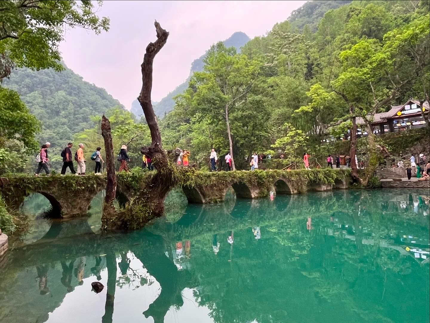 Xiaoqikong Scenic Area - Image 1