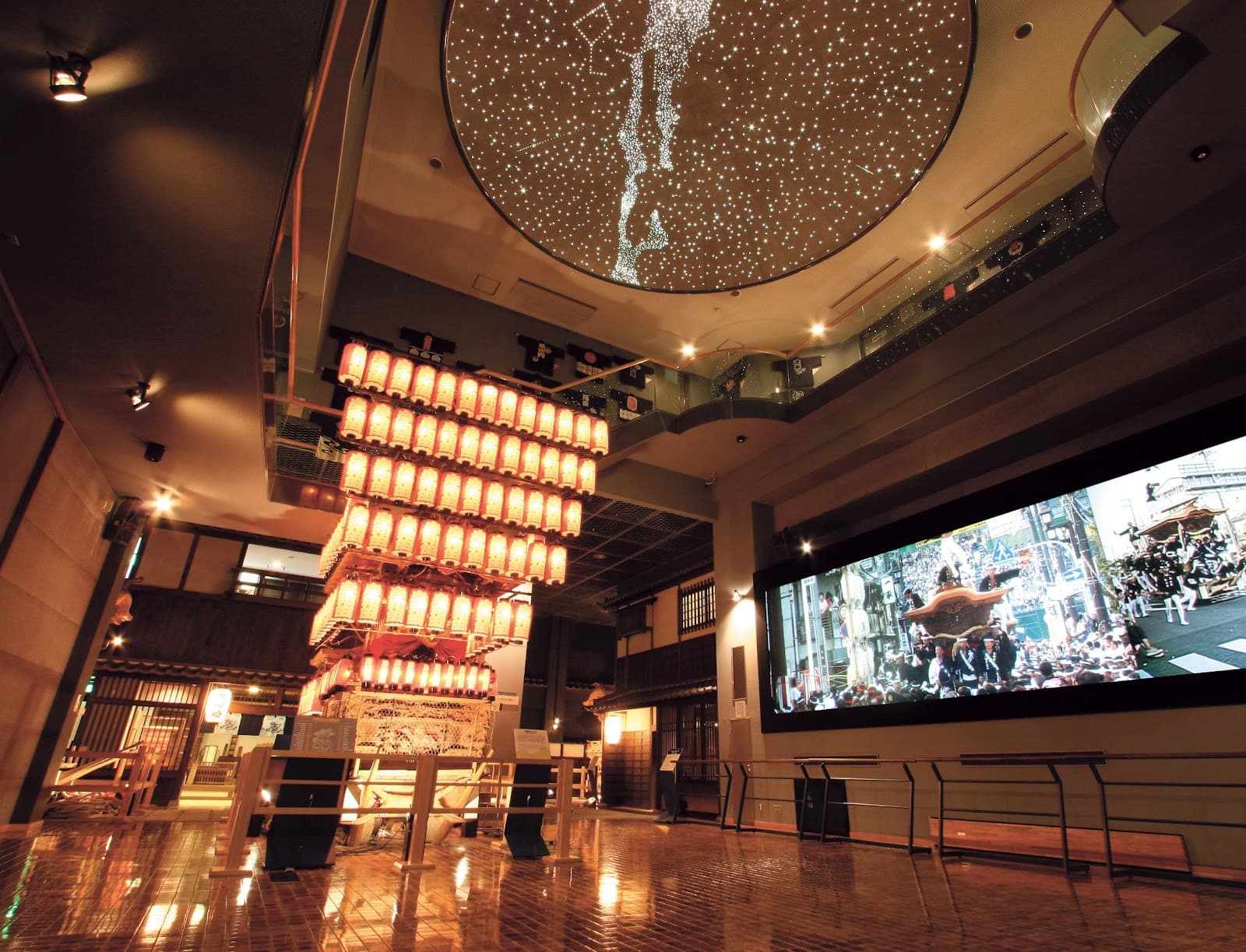 Kishiwada Danjiri Hall - Image 1