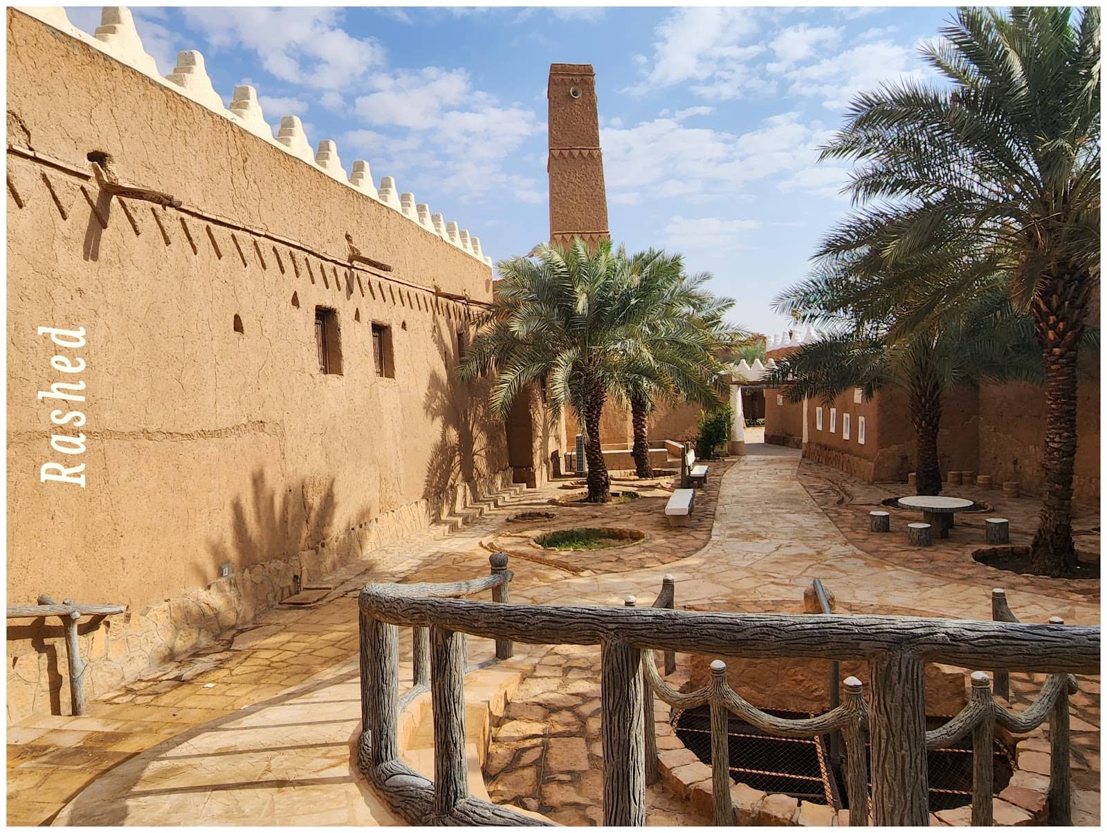 Shaqra Heritage Museum