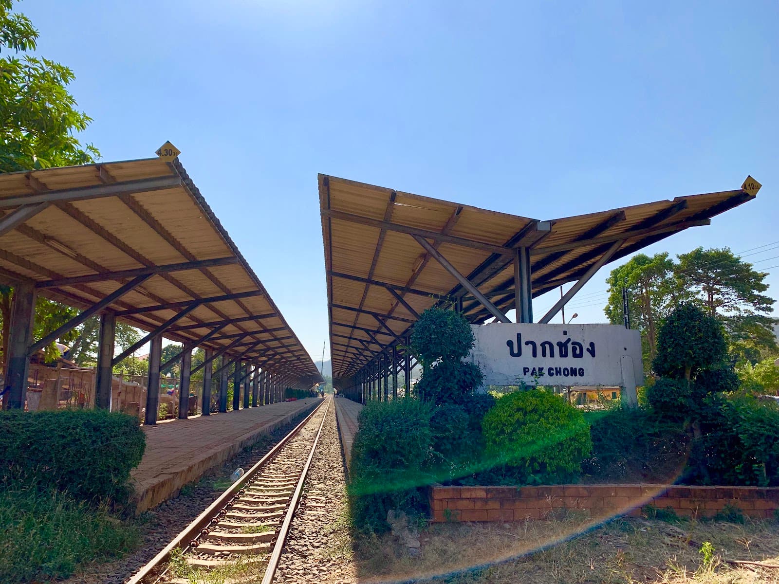 Pak Chong Railway Station - Image 1