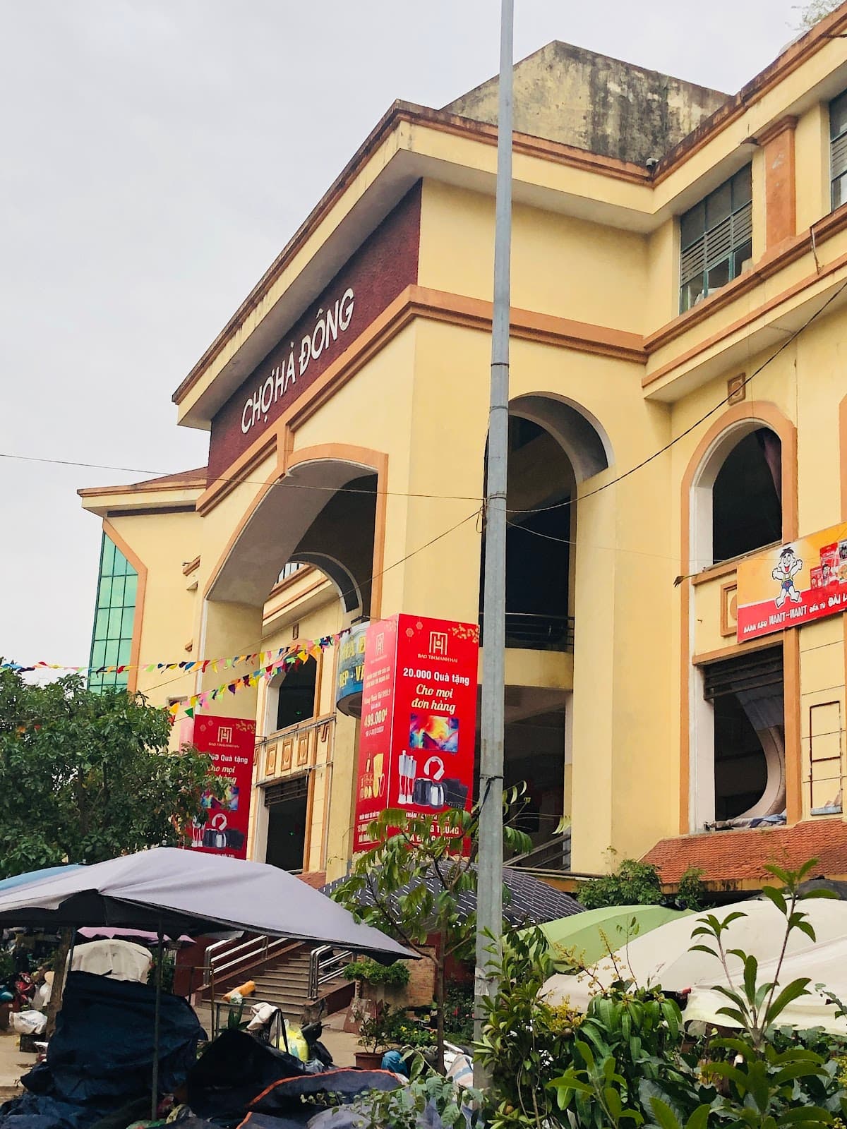 Hà Dông Market (Chợ Hà Đông) - Image 1