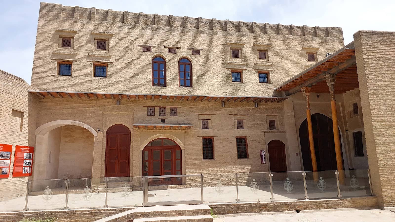 Interactive Displays