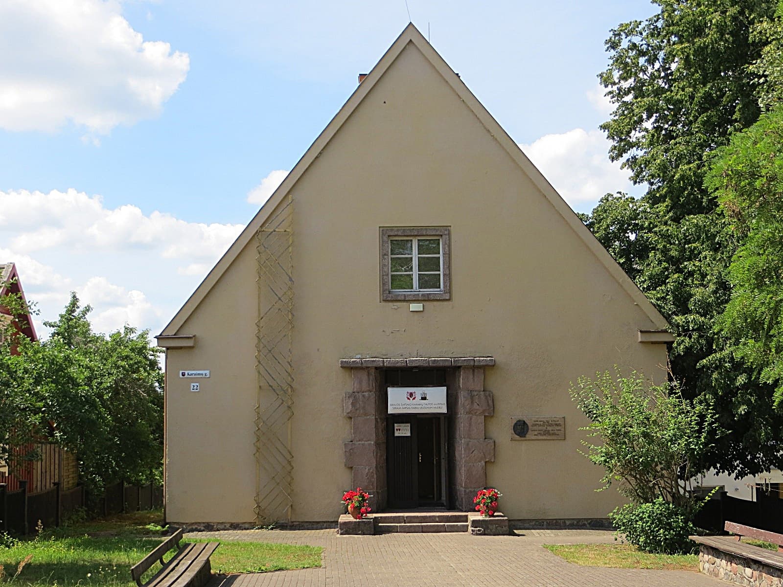 Karaim Ethnographic Museum - Image 1