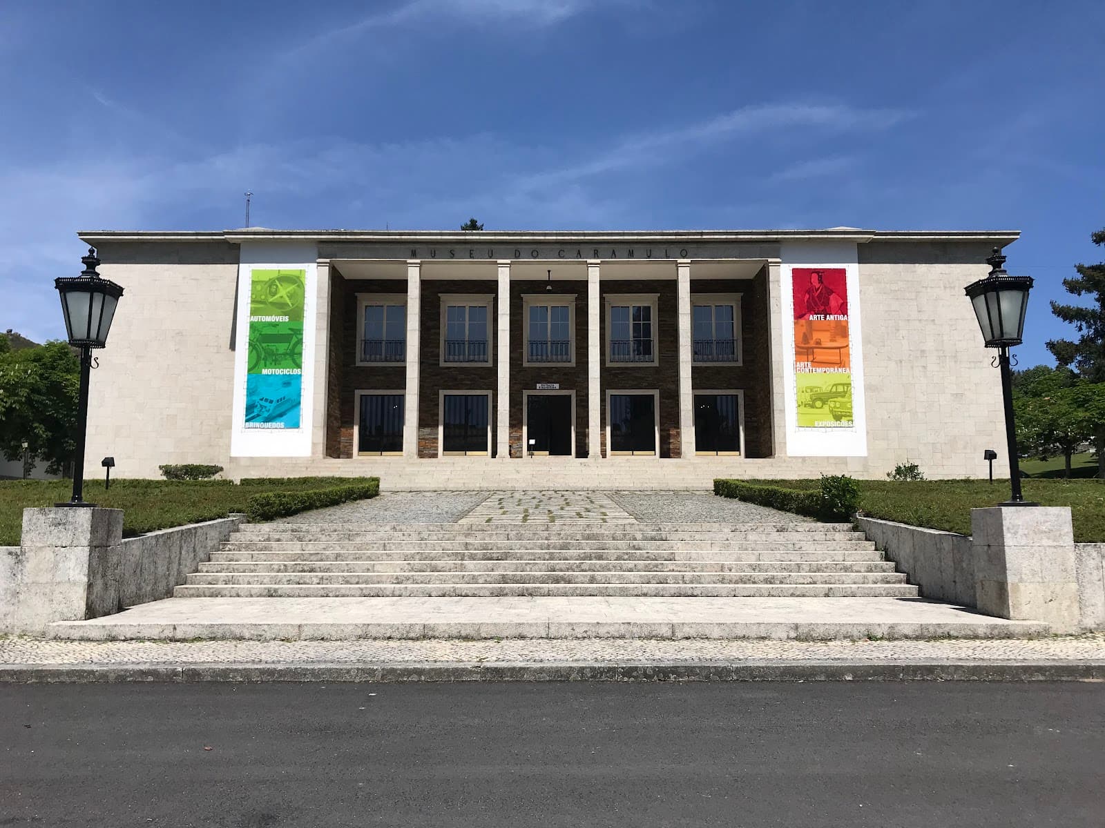 Caramulo Museum - Image 1